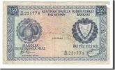 Cyprus 250 Mils Banknote, 1982-06-01 -