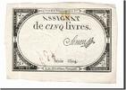 France 5 Livres Banknote, Semen, KM:A76, Lafaurie:171 -