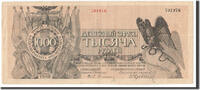 Russia 1000 Rubles Banknote, Undated, KM:S210 -
