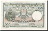 Yugoslavia 500 Dinara Banknote, 1935-09-06, KM:32 -