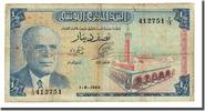 Tunisia 1/2 Dinar Banknote, 1965-06-01, KM:62a -