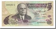 Tunisia 5 Dinars Banknote, 1973-10-15, KM:71 -