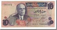Tunisia 10 Dinars Banknote, 1973-10-15, KM:72 -