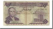 Tunisia 1/2 Dinar Banknote, KM:57 -