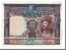 Spain 1000 Pesetas Banknote, 1925-07-01, KM:70c -