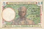 French Equatorial Africa 5 Francs Banknote, KM:6a -