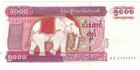 Myanmar 5000 Kyats Banknote, KM:81 -