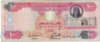 United Arab Emirates 100 Dirhams Banknote, KM:30a -