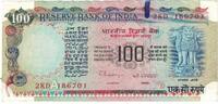 India 100 Rupees Banknote, Undated (1979), KM:86b -