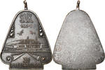 Netherlands Medal S.V.K, 3e Prestatieloop, Aviation, Silvered -