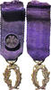 France Medal Réduction, Palmes Académiques, Very Good Quality, Silvered -