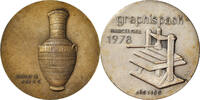 Spain Medal Siglo, Graphispack, Barcelona, Arts & Culture -