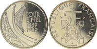 France 5 Francs Coin, Tour Eiffel, Pessac, ESSAI, Nickel -