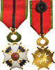 France Medal Caisse des Veuves, Orphelins et Vétérans de l'Armée, Excellent -