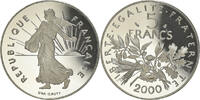 France 5 Francs Coin, Semeuse, Paris, Proof, Nickel Clad -