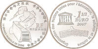 France 1-1/2 Euro Grande Muraille de Chine, Paris, Silver -