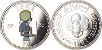 Egypt Medal Trésors d'Egypte, Ré, History, Copper-nickel -