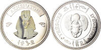 Egypt Medal Trésors d'Egypte, Akhenaton, History, Copper-nickel -