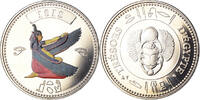 Egypt Medal Trésors d'Egypte, Isis, History, Copper-nickel -