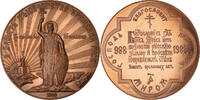 Russia Medal Christianisation de la Russie Ancienne, Millénaire -