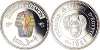 Egypt Medaille Trésors d'Egypte, Osiris, History, Copper-nickel -