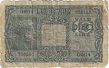 Italy 10 Lire Banknote, KM:32a -