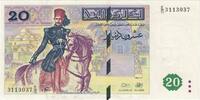 Tunisia 20 Dinars Banknote, 1992-11-07, KM:88 -