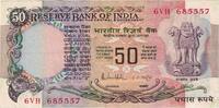 India 50 Rupees Banknote, KM:84c -
