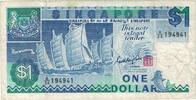 Singapore 1 Dollar Banknote, Undated (1987), KM:18a -