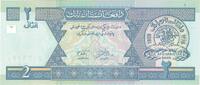 Afghanistan 2 Afghanis Banknote, KM:65a -