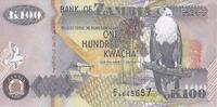 Zambia 100 Kwacha Banknote, Undated, KM:38b -