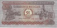 Mozambique 50 Meticais Banknote, 1980-06-16, KM:125 -