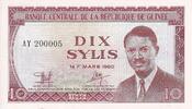 Guinea 10 Sylis 1980, KM:23a -