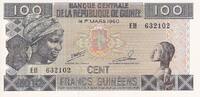 Guinea 100 Francs KM:30a -