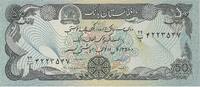 Afghanistan 50 Afghanis KM:57a -