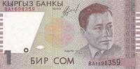 KYRGYZSTAN 1 Som Undated (1999), KM:15 -