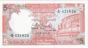 Sri Lanka 5 Rupees 1982-01-01, KM:91a -