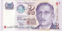 Singapore 2 Dollars KM:46 -