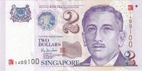 Singapore 2 Dollars Undated (1999), KM:38 -