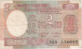India 2 Rupees Undated (1976), KM:79h -