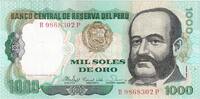 Peru 1000 Soles De Oro 1981-11-05, KM:122a -
