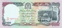 Afghanistan 5000 Afghanis KM:62 -