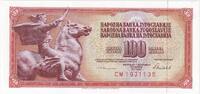 Yugoslavia 100 Dinara KM:90b -