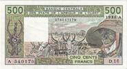 West African States 500 Francs KM:706Ki -