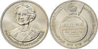 Thailand 10 Baht Rama IX, Copper-nickel, KM:244 -