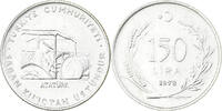 Turkey 150 Lira Istanbul, Silver, KM:918.1 -