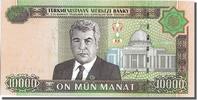Turkmanistan 10,000 Manat Banknote, 2005, KM:16 -