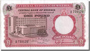 Nigeria 1 Pound Banknote -