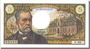 France 5 Francs Banknote, 5 F 1966-1970 ''Pasteur'', 1968-08-01 -