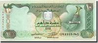 United Arab Emirates 10 Dirhams Banknote, 1998, KM:20a -